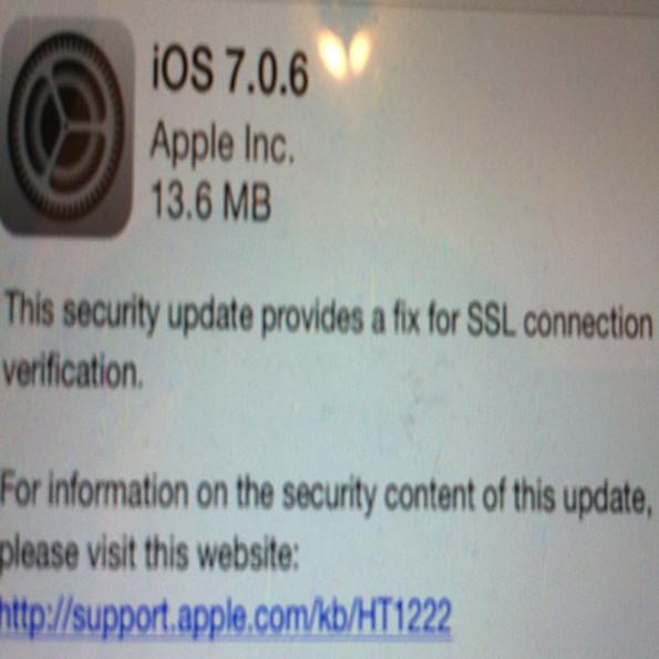 Apple update from adb что это