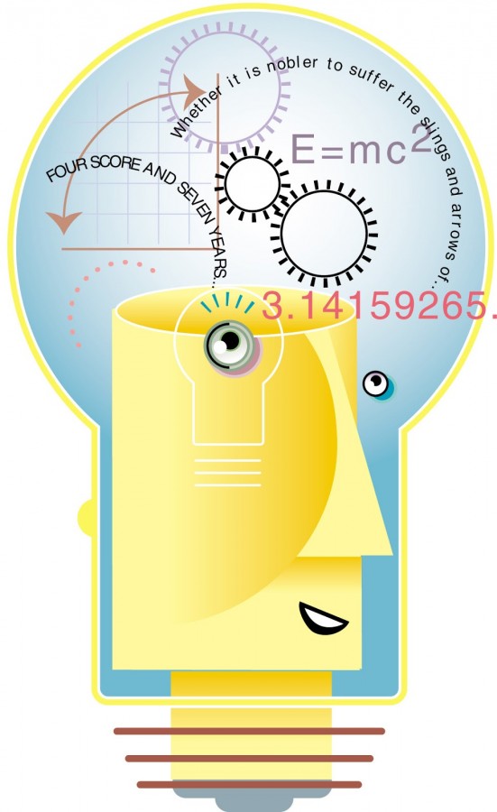 200 dpi 36p x 58p Sharon Henry color illustration of stylized head inside lightbulb with thoughts of graphs, language and equations. Orange County Register 1999 With GETALIFE, Orange County Register by Leslie Gornstein With 990106 LETS TALK TECH and 981111 INTERNET SURVEY, KRT Interactive Web packages With 19990512 INTERNET USE and 19990503 INTERNET AT HOME, KRT News in Motion animations

